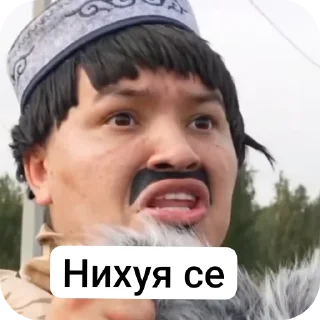 Telegram sticker 💇 Батёк