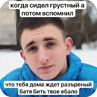 Video sticker ❤ ЛИТВИН @MoiStikiBot