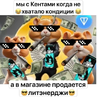 Telegram sticker 🫥 ЛИТВИН @MoiStikiBot