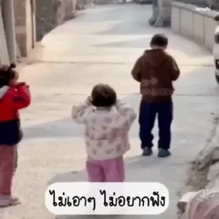 Video sticker 😄 https://t.me/Funfunhaha_555