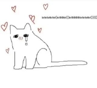 Телеграм стикер 🥹 дэн «ты чё курил» солус