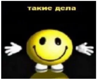 Video sticker 🐓 Динаху 🥚