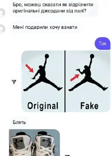 Video sticker 🌟 дичь 3 пизпа тупая :: @fStikBot