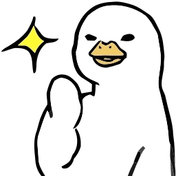 Sticker 👍 (@ShoutoEmoji) HD Duck 🪿