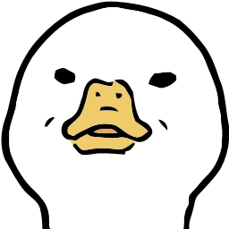Sticker 🐤 (@ShoutoEmoji) HD Duck 🪿
