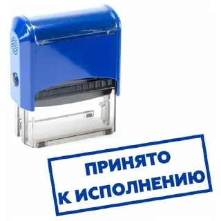 Telegram sticker ✅ CarsHuyars