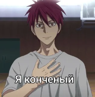 Video sticker 🌟 автор --> @Davan1kls :: @fStikBot