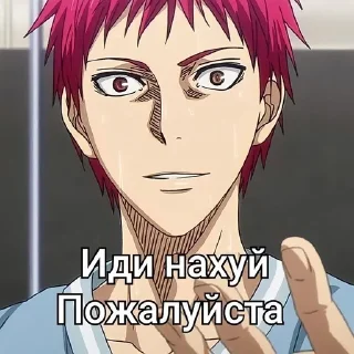 Telegram sticker 🌟 автор --> @Davan1kls :: @fStikBot