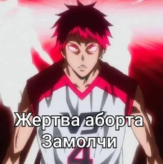 Video sticker 🌟 автор --> @Davan1kls :: @fStikBot