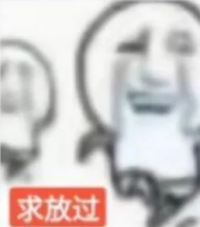 Telegram sticker 🌟 小林专属 :: @fStikBot