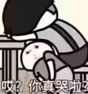 Video sticker 🌟 小林专属 :: @fStikBot