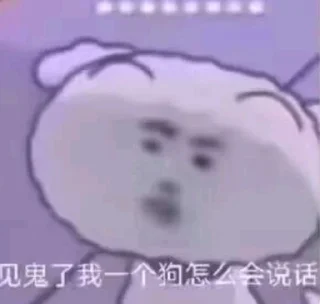 Telegram sticker 🌟 小林专属 :: @fStikBot