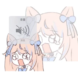 Telegram sticker 🤔 橘色小猫 @zhaxia_cn
