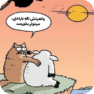 Telegram sticker 🐦 @manteqiye's fav