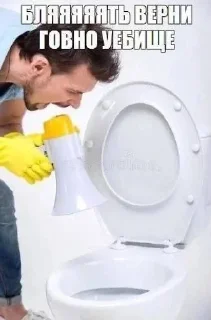 Video sticker 🌟 Здесь рандомная хуйня