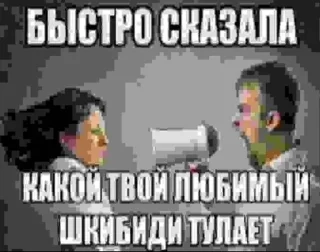 Telegram sticker 🌟 Здесь рандомная хуйня