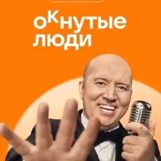 Telegram sticker 🌟 Здесь рандомная хуйня