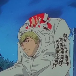 Video sticker 🎃 GTO | Onizuka