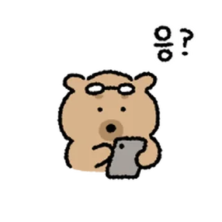 Telegram sticker ⭐ 갈색 똥강아디 @moe_sticker_bot
