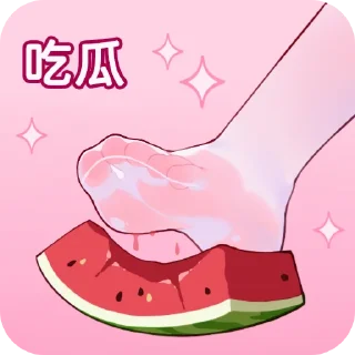 Telegram sticker ❤ mommy