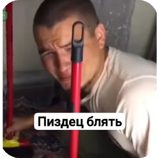 Telegram sticker 👍 Батёчек