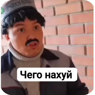 Telegram sticker 👍 Батёчек