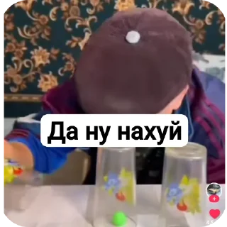 Telegram sticker 👍 Батёчек