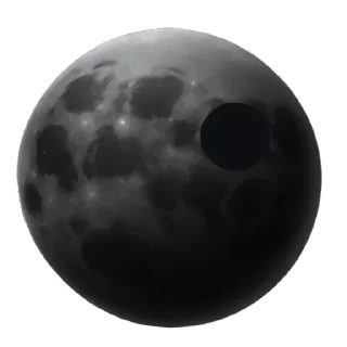 Телеграм стикер 🖤 BlackShit by @EnglishTESTx