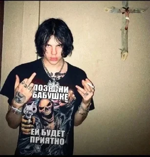 Sticker 🌟 newgen :: @fStikBot