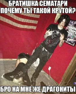 Telegram sticker 🌟 newgen :: @fStikBot