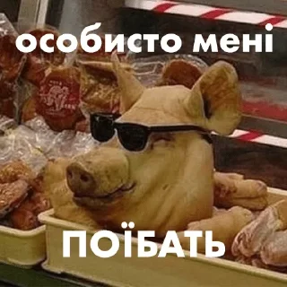 Telegram stiker 😎 kato0909 pack 1