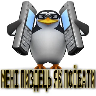 Video sticker 😎 kato0909 pack 1