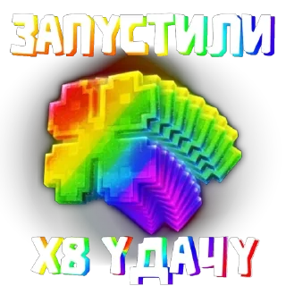 Video sticker 🍀 ТГК @StealABrainrot_RU