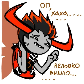 Video sticker 😰 HOMESTUCK ASK STIKERS