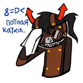 Telegram sticker 🥵 HOMESTUCK ASK STIKERS