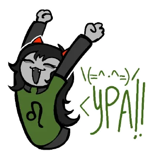 Telegram sticker 😃 HOMESTUCK ASK STIKERS