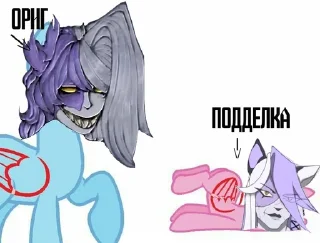 Video sticker 🥵 Подделка из китая + мемы от Мо :: @fStikBot