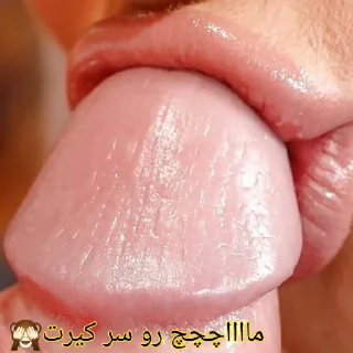 Telegram sticker 😈 @besisi 👈کانال بیغیرتا😻