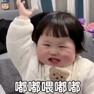 Video sticker 🙋‍♂️ 嘟嘟嘟 👉 @DDDDDD_66