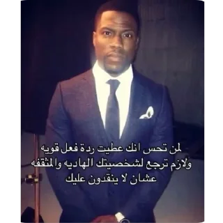 Video sticker 🫥 عشوائِيّات گراميل @Boothill_simp_and_fan