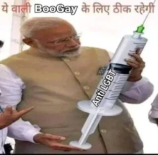 Video sticker 🌟 Bakchodi Prime by ᎡϴᏞΞ╳ : fStikBot