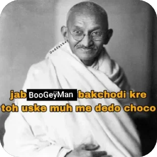 Telegram sticker 👍 Bakchodi Prime by ᎡϴᏞΞ╳ : fStikBot