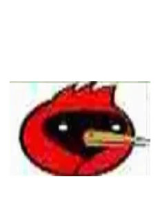 Telegram sticker 😱 федор яйца @toyshoperc40