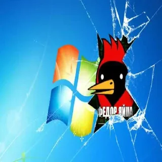 Telegram sticker 😎 федор яйца @toyshoperc40