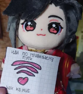 Telegram sticker 💓 hualian fr @huameily :: @fStikBot