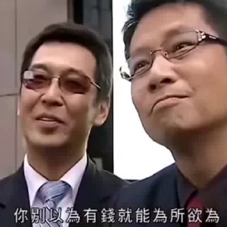 Video sticker 😎 @yangguang 东南亚最大爆料联盟