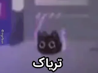 Sticker 🥰 @wkvek ساخت دوشاب نسخه 3