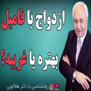 Video sticker ☕️ @redtard فرهنگ هلاکویی