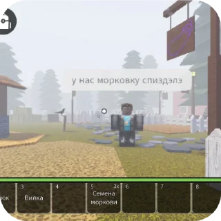 Telegram sticker 👍 роплаксеры @zxcloud1