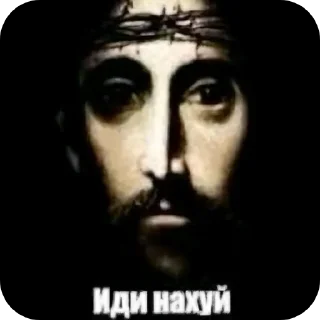 Video sticker 👍 ГАЗВАГЕН ПИДОРАС ГАЗВАГЕН ГАЗВАГЕН ПИДОРАС